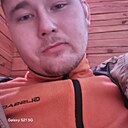 Знакомства: Дмитрий, 21 год, Иркутск