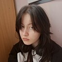 Знакомства: Алина, 19 лет, Ижевск