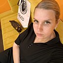 Знакомства: Ксения, 39 лет, Бугульма