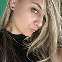 Знакомства: Инна, 20 лет, Ялта