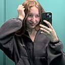 Знакомства: Катя, 20 лет, Минск