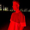 Знакомства: Сергей, 23 года, Чита