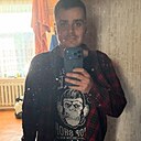Знакомства: Егор, 35 лет, Якутск