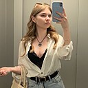 Знакомства: Ольга, 20 лет, Новосибирск