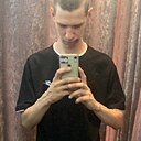 Знакомства: Алексанлр, 20 лет, Омск