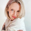 Знакомства: Алёна, 39 лет, Томск