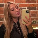 Знакомства: Мария, 32 года, Абакан