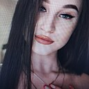 Знакомства: Александра, 23 года, Краснодар