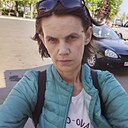 Знакомства: Калина, 35 лет, Нефтекамск