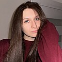 Знакомства: Алина, 23 года, Краснодар