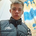 Знакомства: Ярослав, 18 лет, Борзя