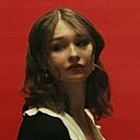 Знакомства: Виктория, 18 лет, Рязань