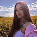 Знакомства: Виктория, 33 года, Уссурийск