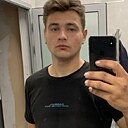 Знакомства: Павел, 22 года, Брянск