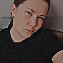 Знакомства: Полина, 22 года, Чита