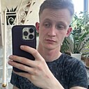 Знакомства: Максимка, 21 год, Ялта
