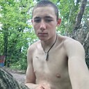 Знакомства: Костя, 18 лет, Чита