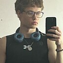Знакомства: Даниил, 18 лет, Иркутск