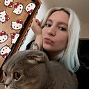 Знакомства: Алина, 24 года, Красноярск