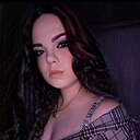 Знакомства: Юлия, 24 года, Краснодар