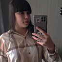 Знакомства: Кристина, 26 лет, Курган