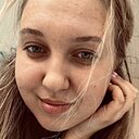 Знакомства: Ксюша, 22 года, Красноярск