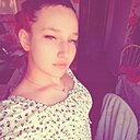 Знакомства: Ирина, 18 лет, Киселевск