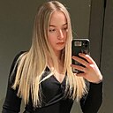 Знакомства: Валерия, 23 года, Кинешма