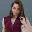 Знакомства: Алёна, 19 лет, Ермаковское