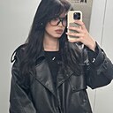 Знакомства: Мария, 20 лет, Челябинск