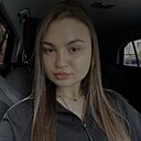 Знакомства: Ангелина, 19 лет, Воскресенск