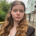 Знакомства: Ксюша, 18 лет, Екатеринбург