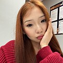 Знакомства: Акулина, 18 лет, Якутск