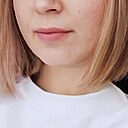 Знакомства: Алина, 44 года, Нефтекамск