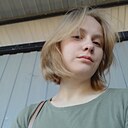 Знакомства: Женя, 25 лет, Киров