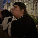 Знакомства: Анастасия, 23 года, Ульяновск
