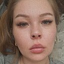 Знакомства: Ольга, 33 года, Тобольск