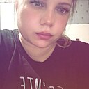 Знакомства: Мария, 35 лет, Магнитогорск