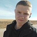 Знакомства: Евгений, 18 лет, Костанай