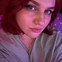 Знакомства: Аля, 29 лет, Москва