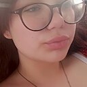 Знакомства: Наталья, 19 лет, Кропоткин