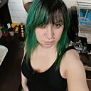 Знакомства: Ольга, 39 лет, Барда
