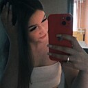 Знакомства: Алина, 24 года, Минск