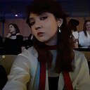 Знакомства: Полина, 19 лет, Таганрог