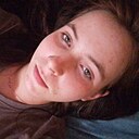 Знакомства: Амина, 19 лет, Магнитогорск