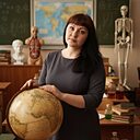 Знакомства: Ксения, 41 год, Кемерово