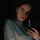 Знакомства: Lady, 25 лет, Казань
