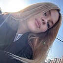 Знакомства: Дарья, 21 год, Москва