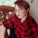 Знакомства: Алина, 19 лет, Воронеж