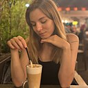 Знакомства: Сандра, 23 года, Казань